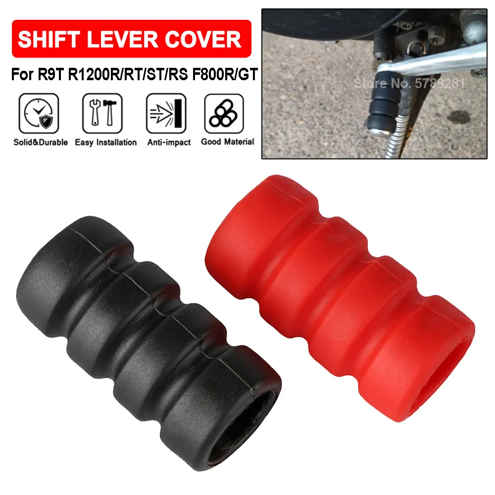 Motorcycle Gear Pedal - F800R F800GT Motorcycle Gear Pedal Shift