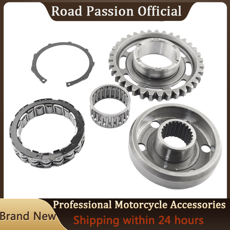 Motorcycle Gear Equipment - Road Passion Motorcycle One way Starter