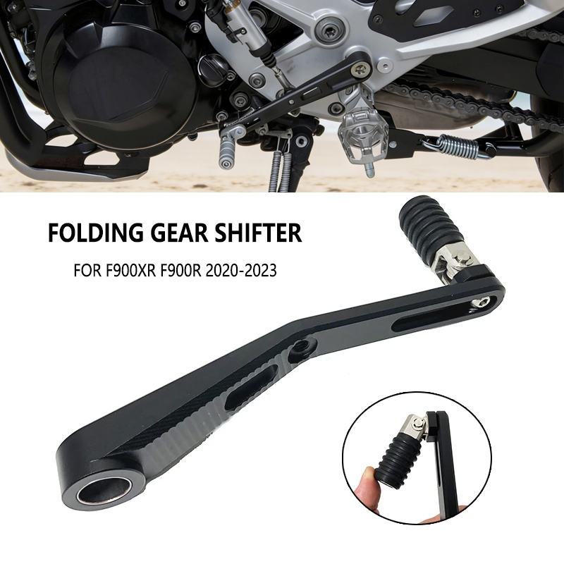 Motorcycle Gear Pedal - For BMW F900R F900XR Motorcycle Aluminum
