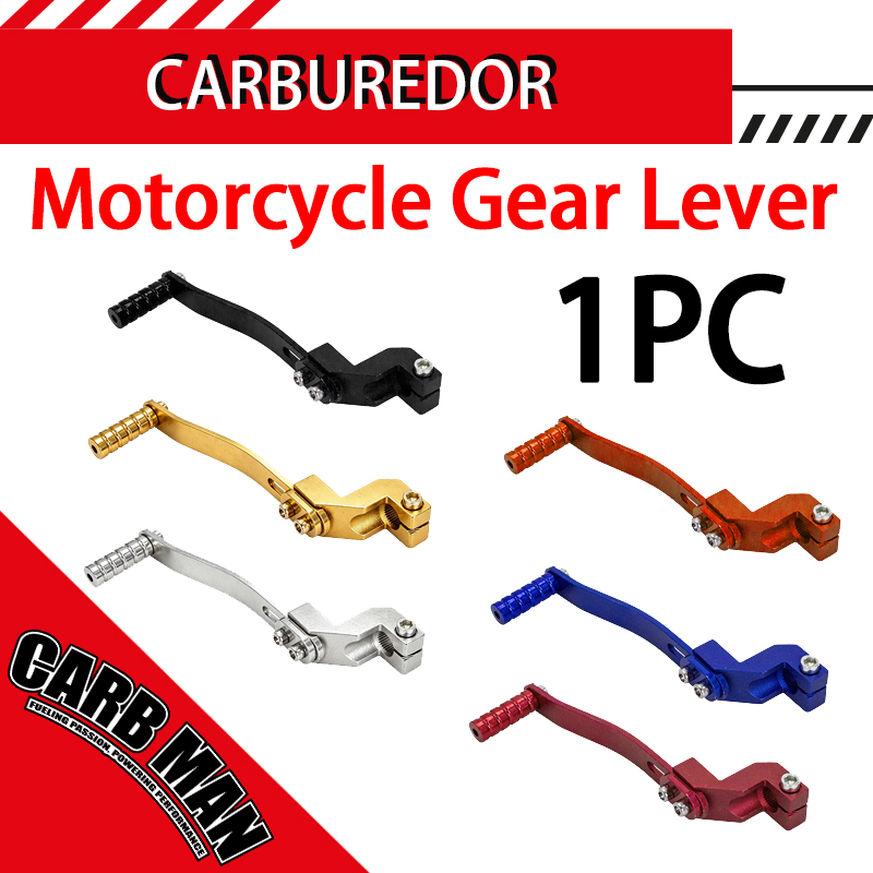 Motorcycle Gear Pedal - CNC Motorcycle Gear Lever Modification Gear