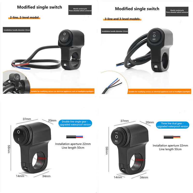 Motorcycle Gear Icon - Universal Motorcycle Handlebar Switch Control 3