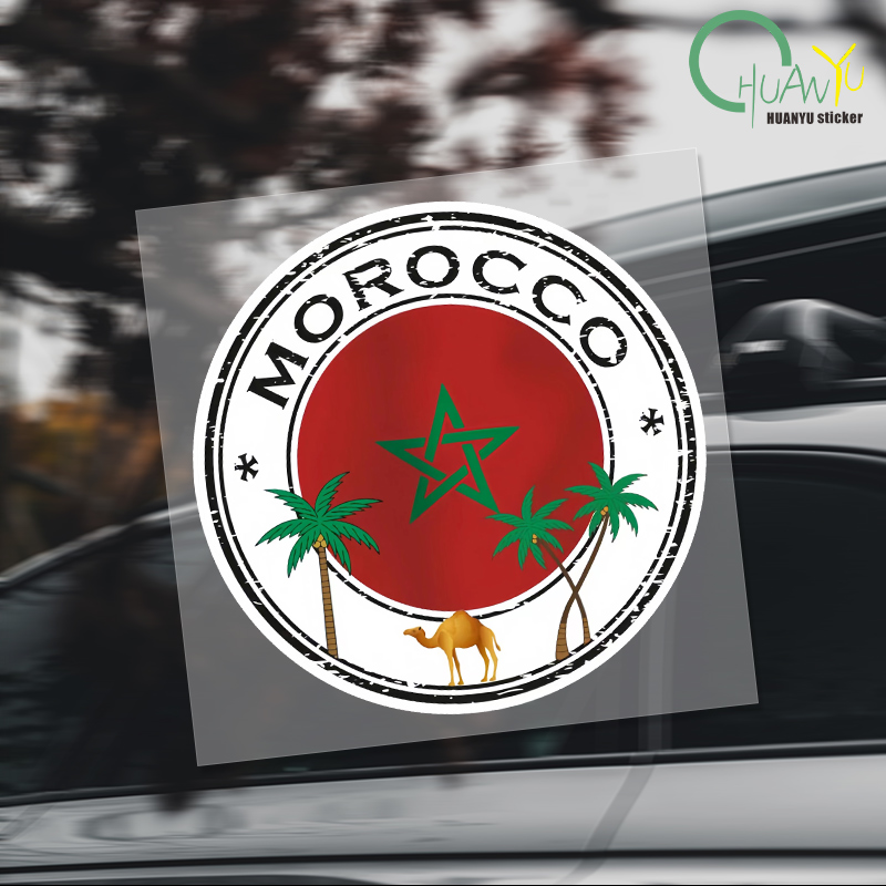 Motorcycle Gear Equipment - Creative Morocco Stickers Morocco Flag Map