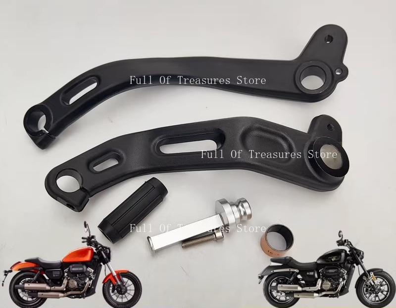 Motorcycle Gear Pedal - Brake Lever Gear Shift Lever for