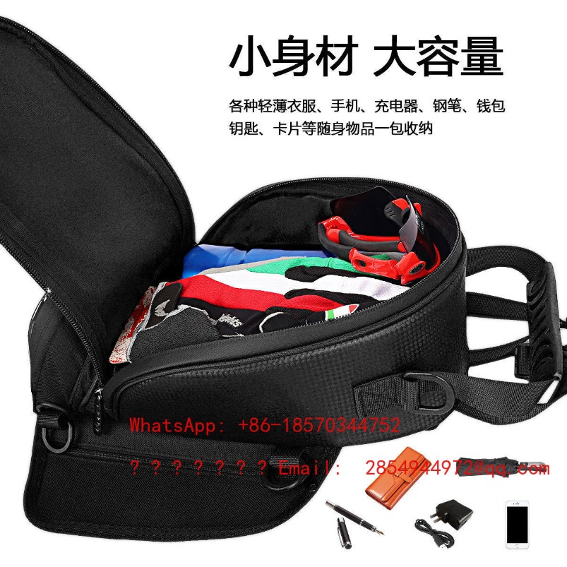 Motorcycle Fuel Tank Magnetic  - Magnetic Tank Bag ulasan dan harga