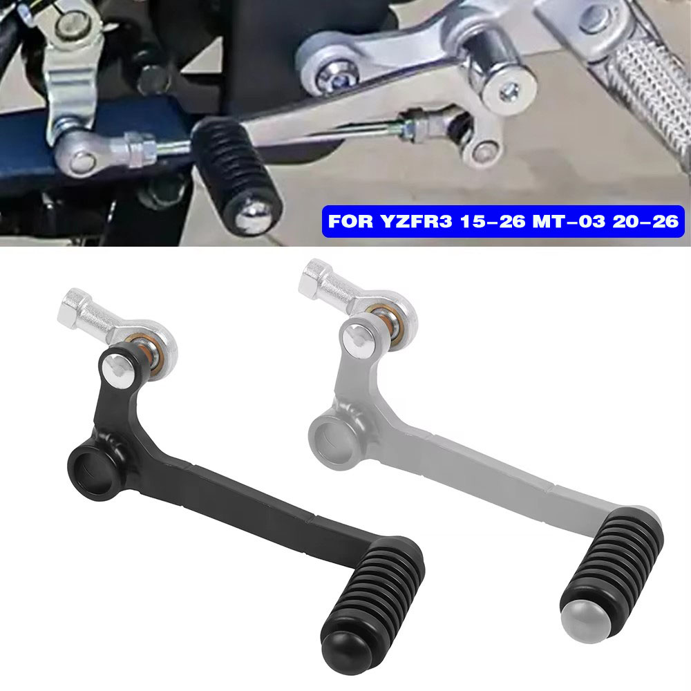Gear Shift Lever For Yamaha YZ - Motorcycle Gear Guide ulasan dan harga